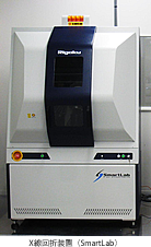 NMR�}�O�l�b�g