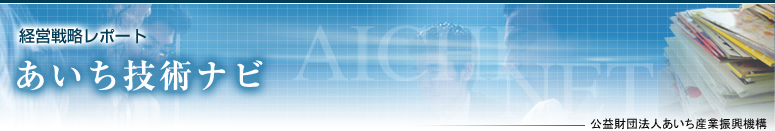 �o�c�헪���|�[�g�@�������Z�p�i�r