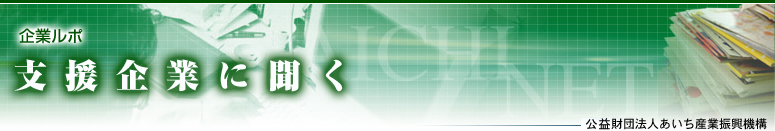 �x����Ƃɕ���