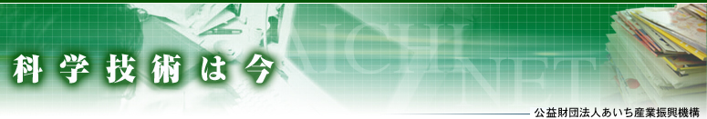 �Ȋw�Z�p�͍�