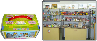 ��쓮�����̂��݂₰�Ƒ�ۖ{�܂̃v���f���[�X���i