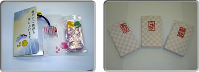 �N�ꏤ�i�E�m�x���e�B���i