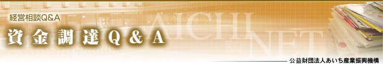 �o�c���kQ&A �������BQ&A