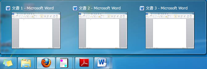 複数ウィンドウ(C)インデックス 2013